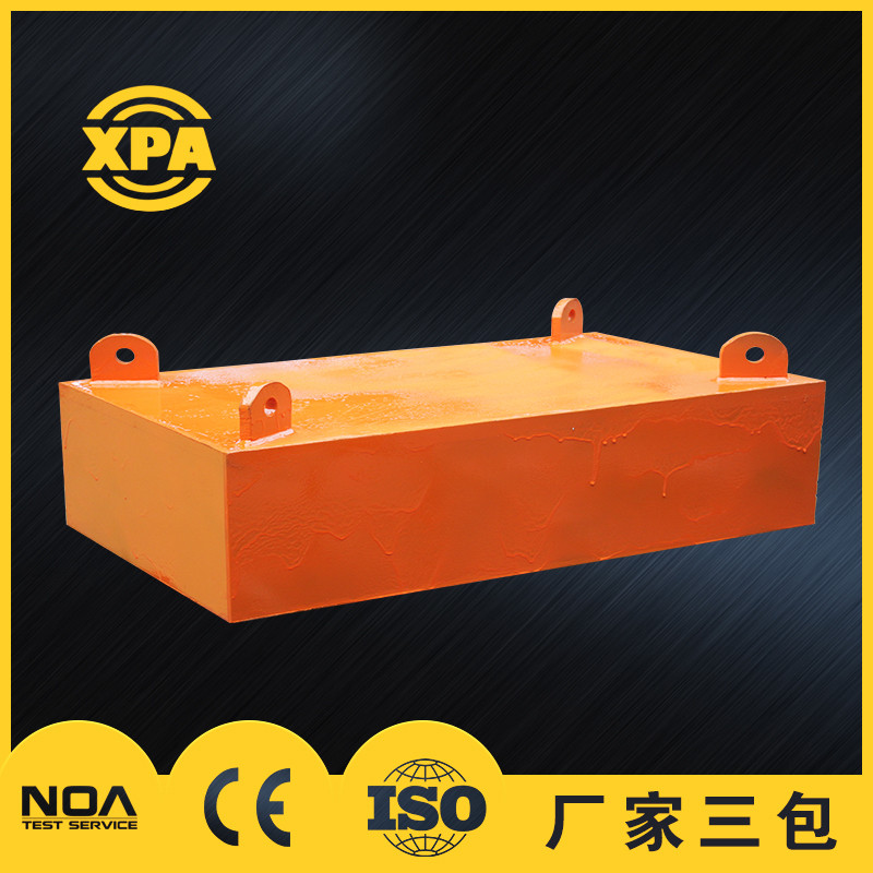 永磁除鐵器500×800×290